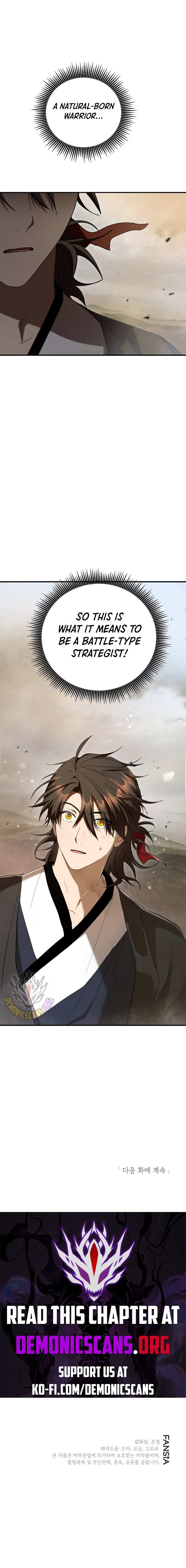 Read Path of the Shaman Manga Online