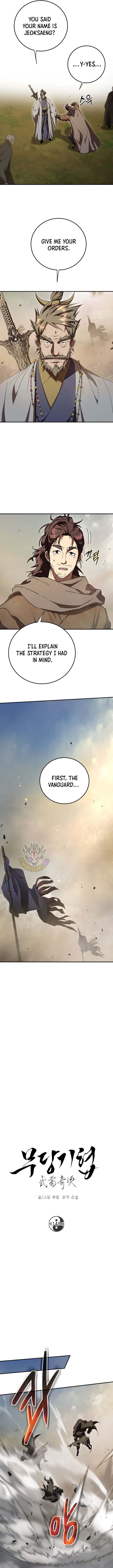 Read Path of the Shaman Manga Online