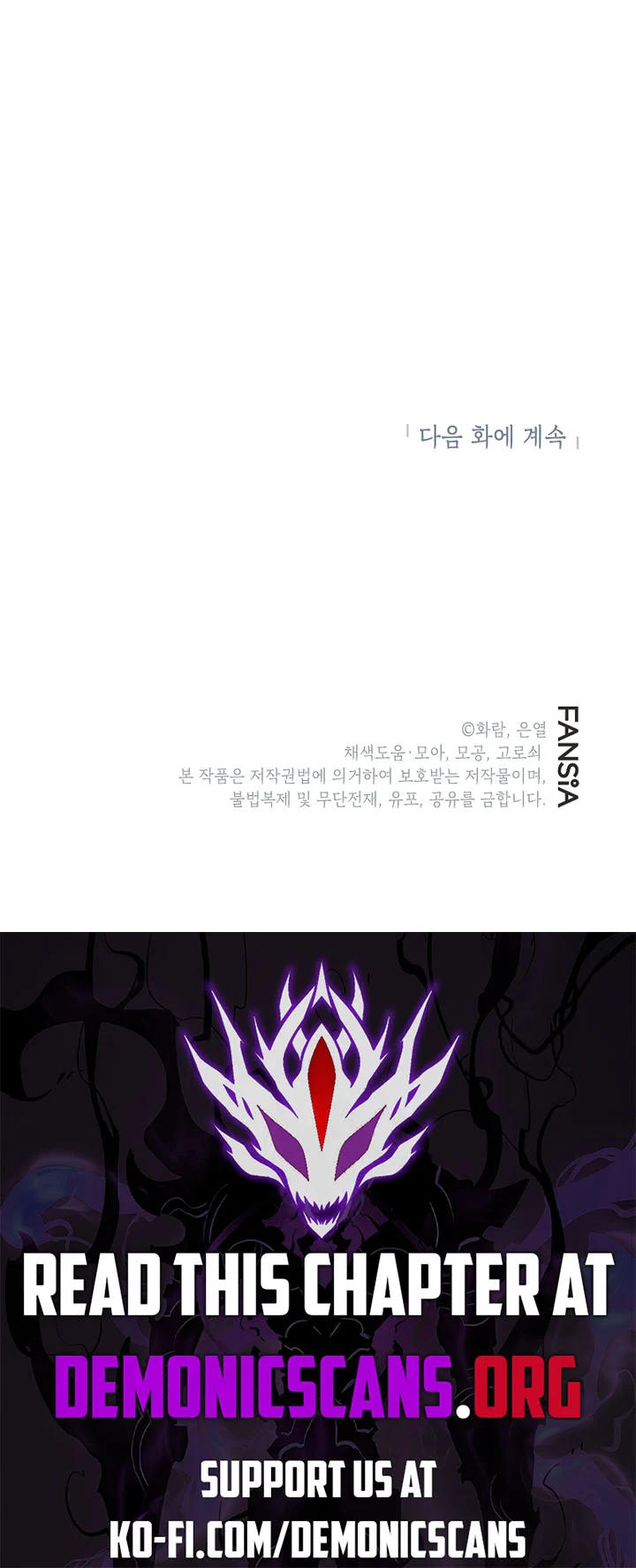 Read Path of the Shaman Manga Online