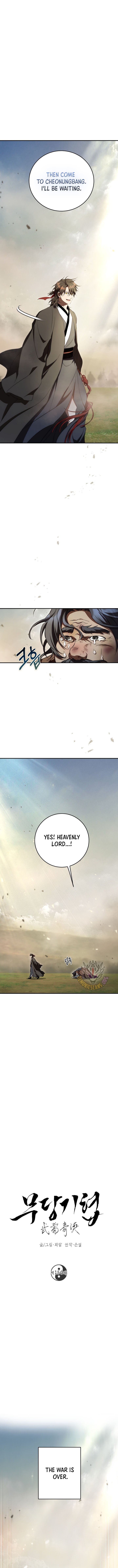 Read Path of the Shaman Manga Online