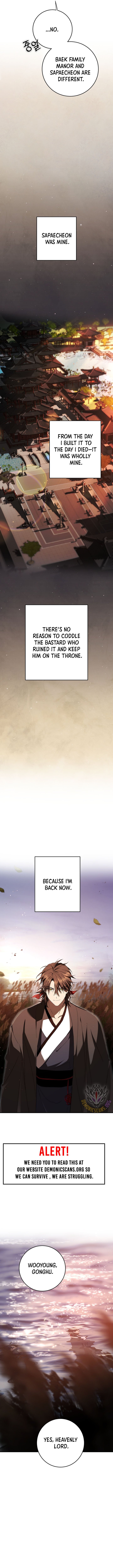 Read Path of the Shaman Manga Online