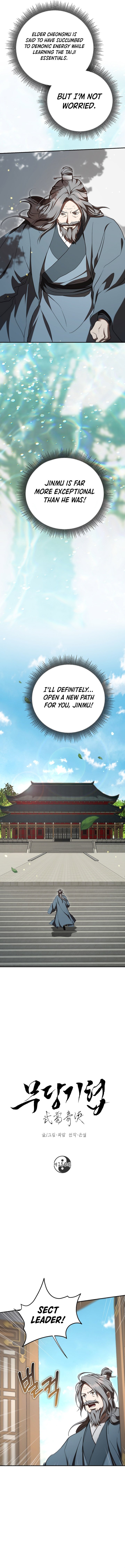 Read Path of the Shaman Manga Online