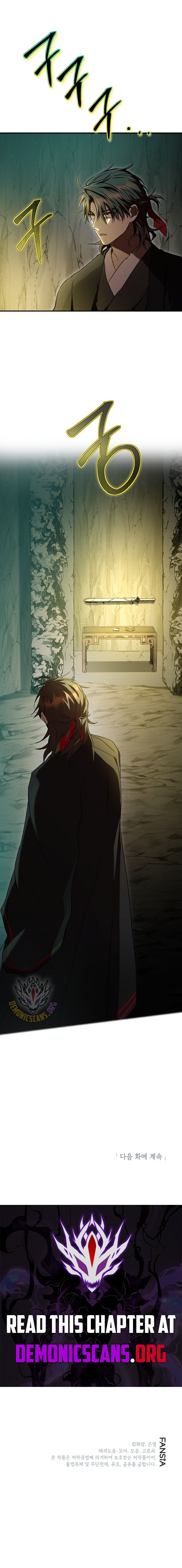 Read Path of the Shaman Manga Online