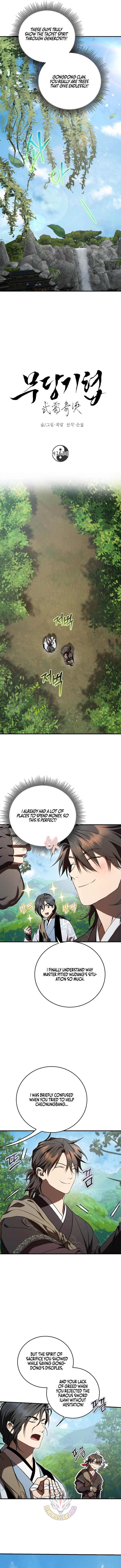 Read Path of the Shaman Manga Online