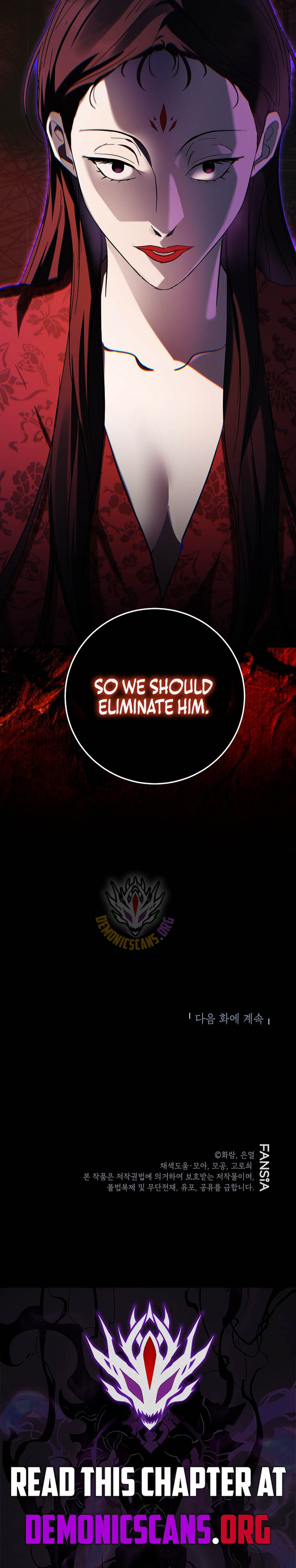 Read Path of the Shaman Manga Online