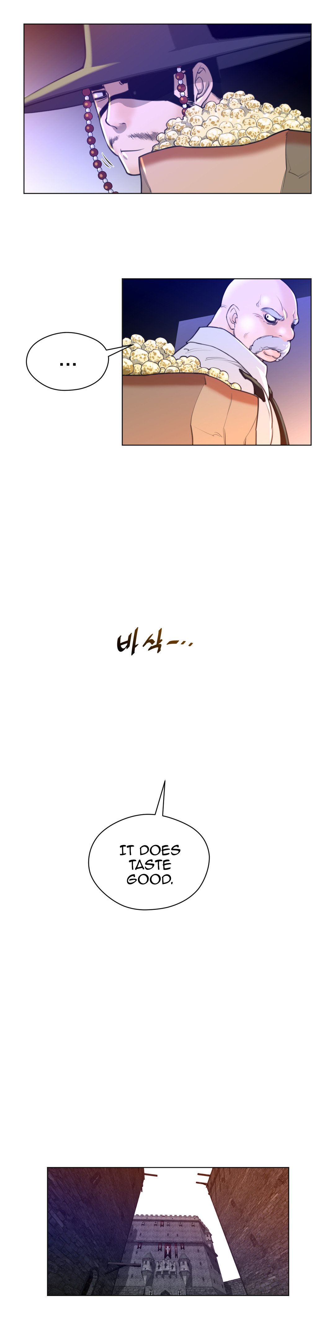 Read Perfect Half Manga Online