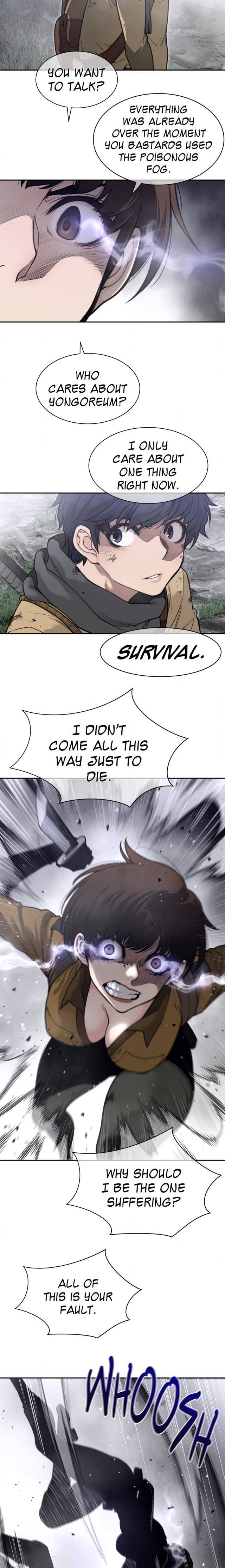 Read Perfect Half Manga Online