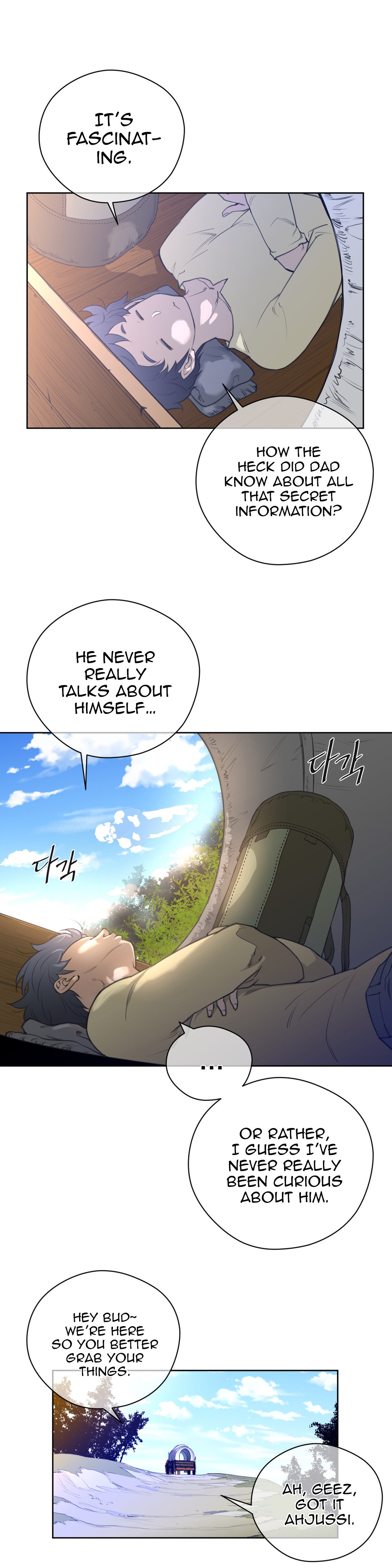 Read Perfect Half Manga Online