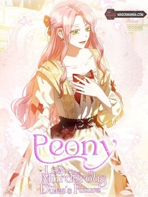 Read Perhaps Invincible Manga Online