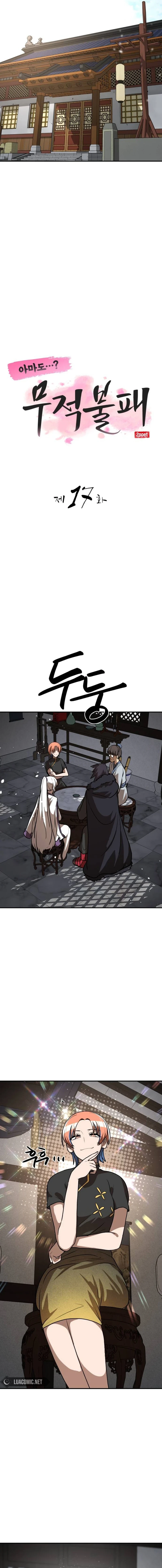 Read Perhaps Invincible Manga Online