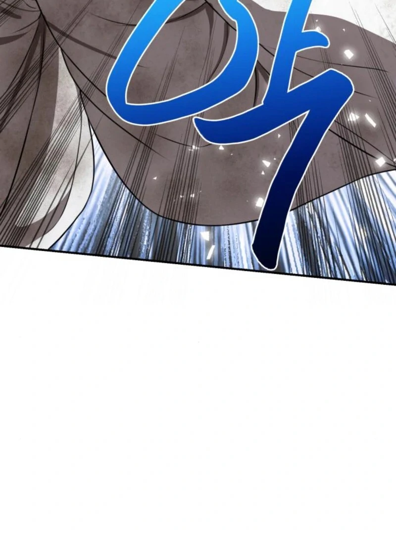 Read Perhaps Invincible Manga Online