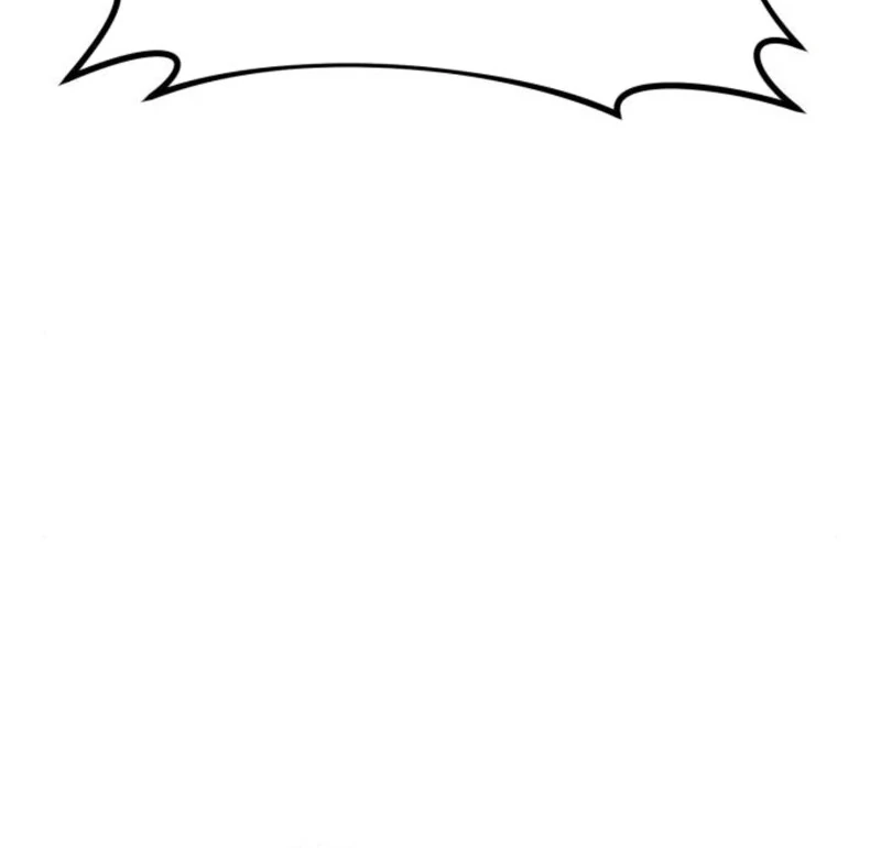 Read Perhaps Invincible Manga Online