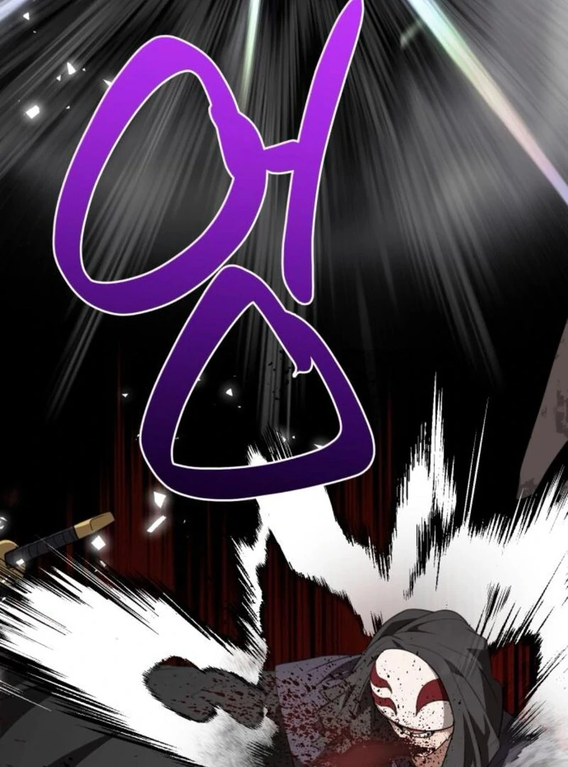 Read Perhaps Invincible Manga Online