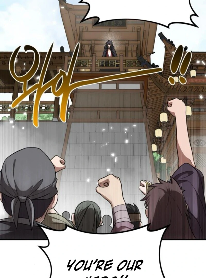 Read Perhaps Invincible Manga Online