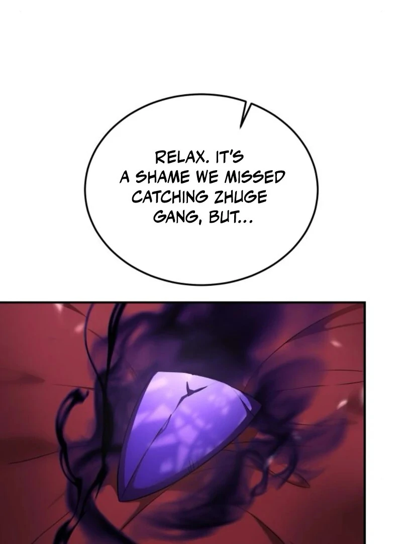 Read Perhaps Invincible Manga Online