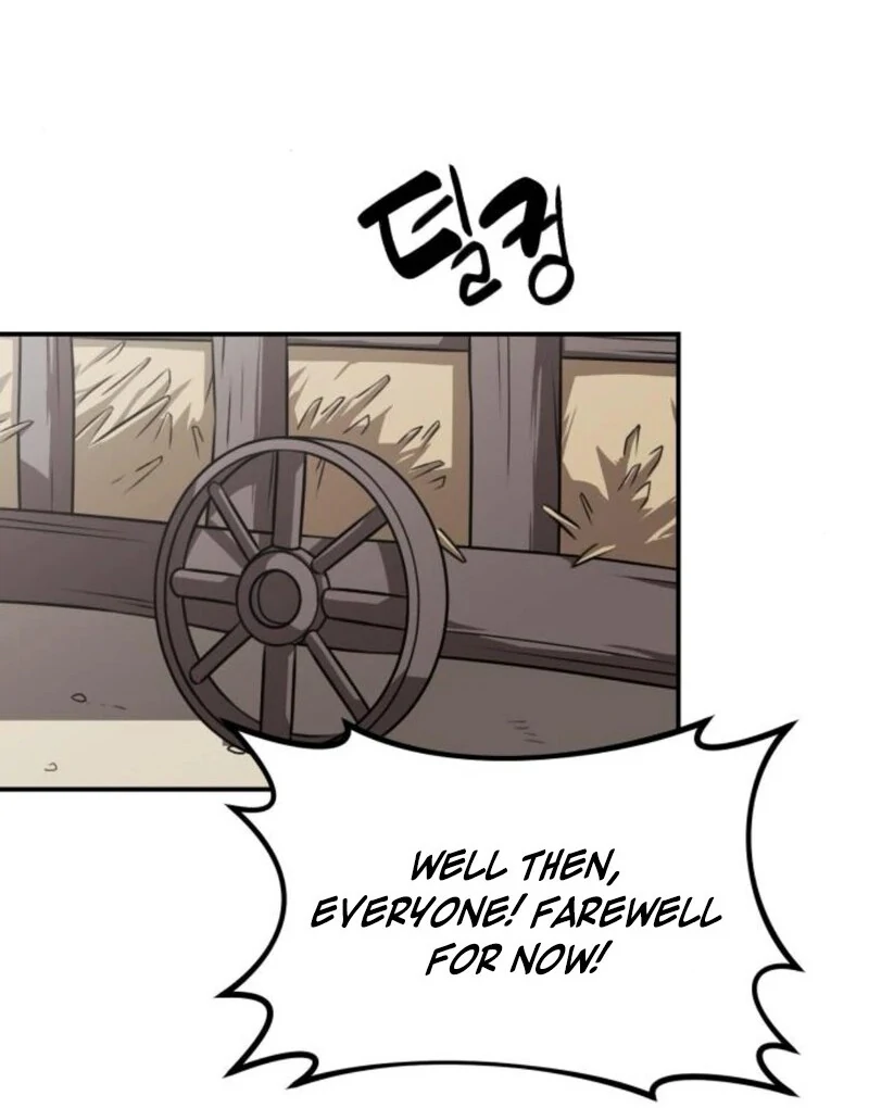 Read Perhaps Invincible Manga Online