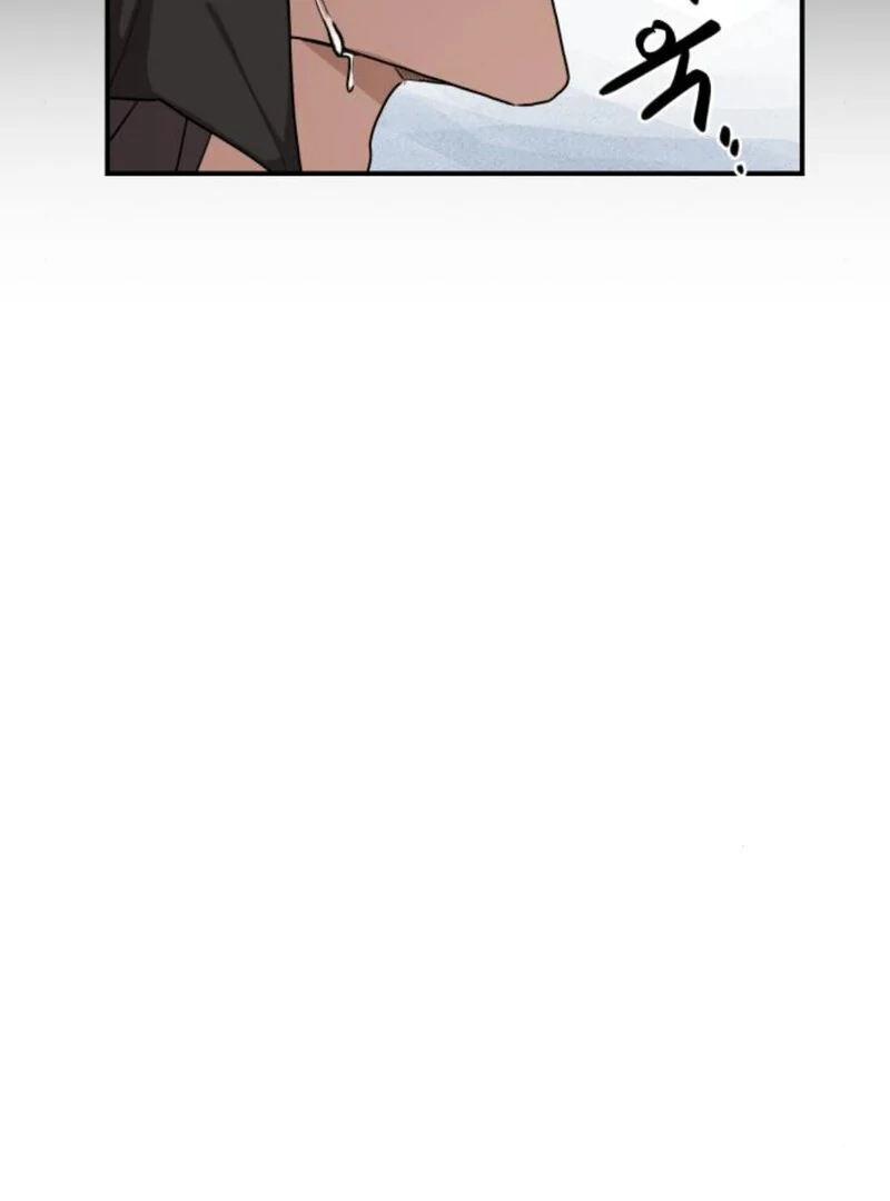 Read Perhaps Invincible Manga Online