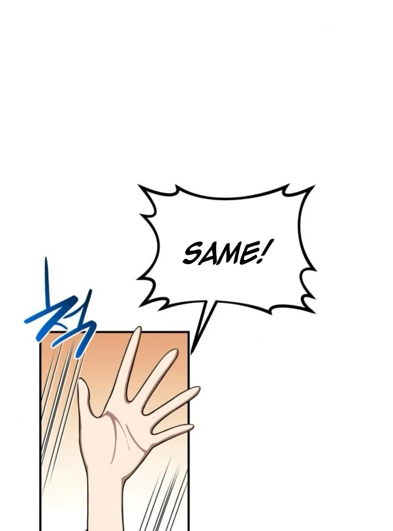 Read Perhaps Invincible Manga Online