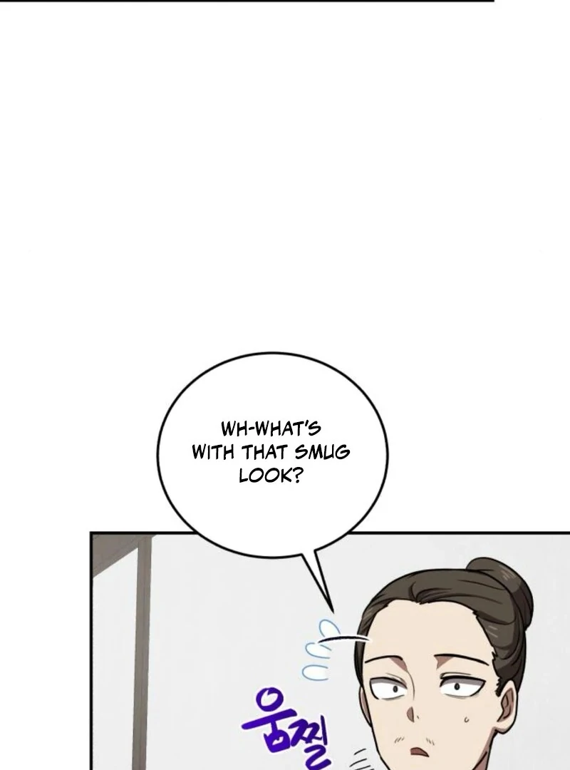 Read Perhaps Invincible Manga Online
