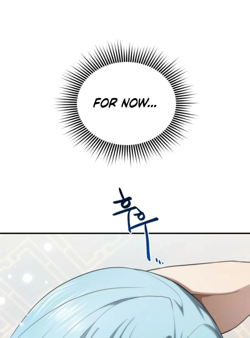 Read Perhaps Invincible Manga Online