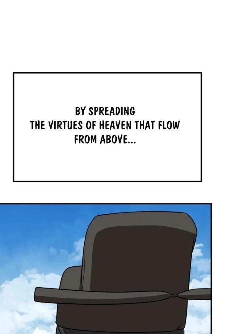 Read Perhaps Invincible Manga Online