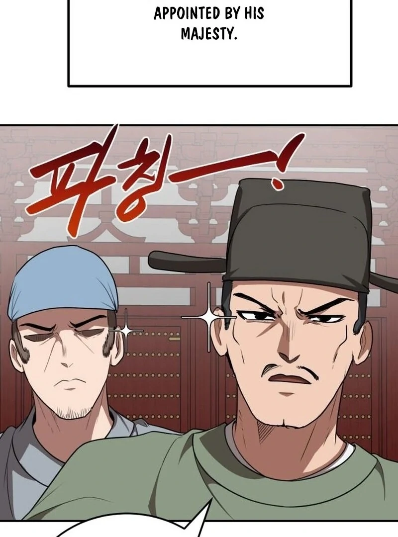 Read Perhaps Invincible Manga Online