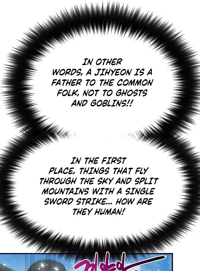 Read Perhaps Invincible Manga Online