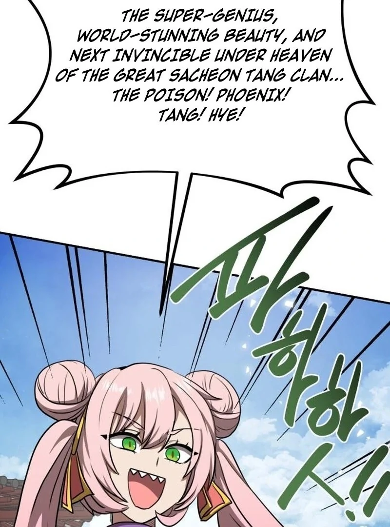 Read Perhaps Invincible Manga Online
