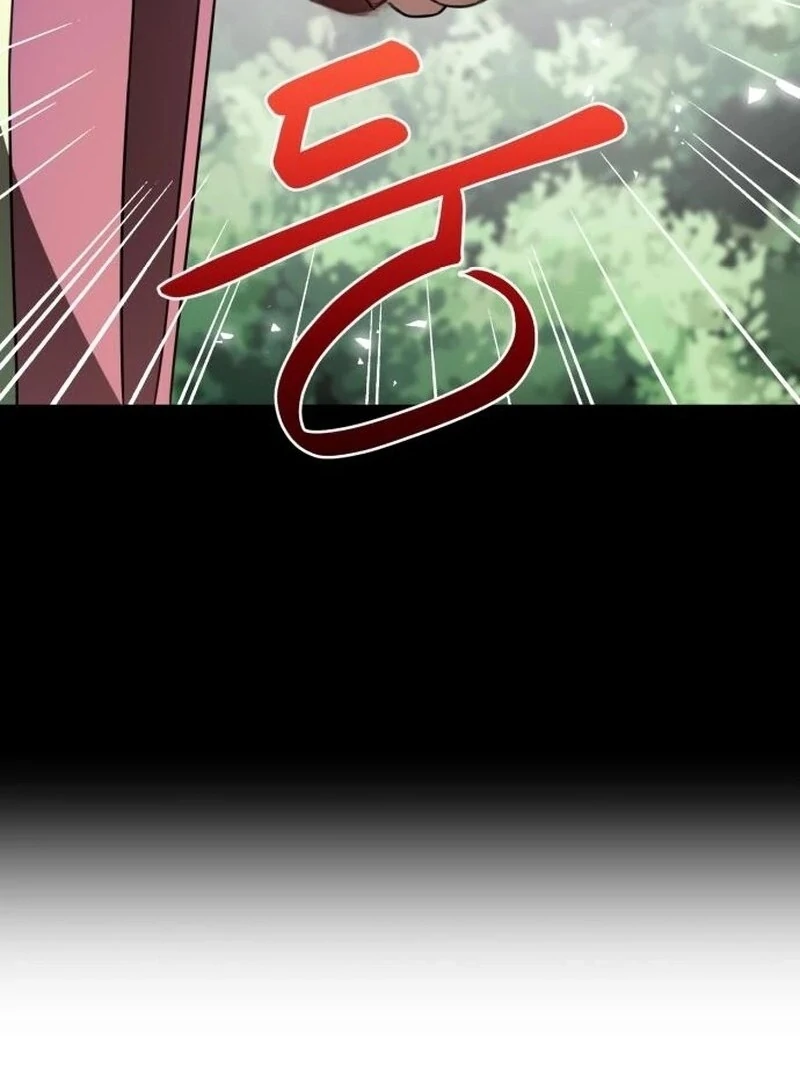 Read Perhaps Invincible Manga Online