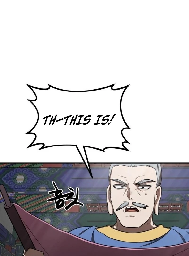 Read Perhaps Invincible Manga Online