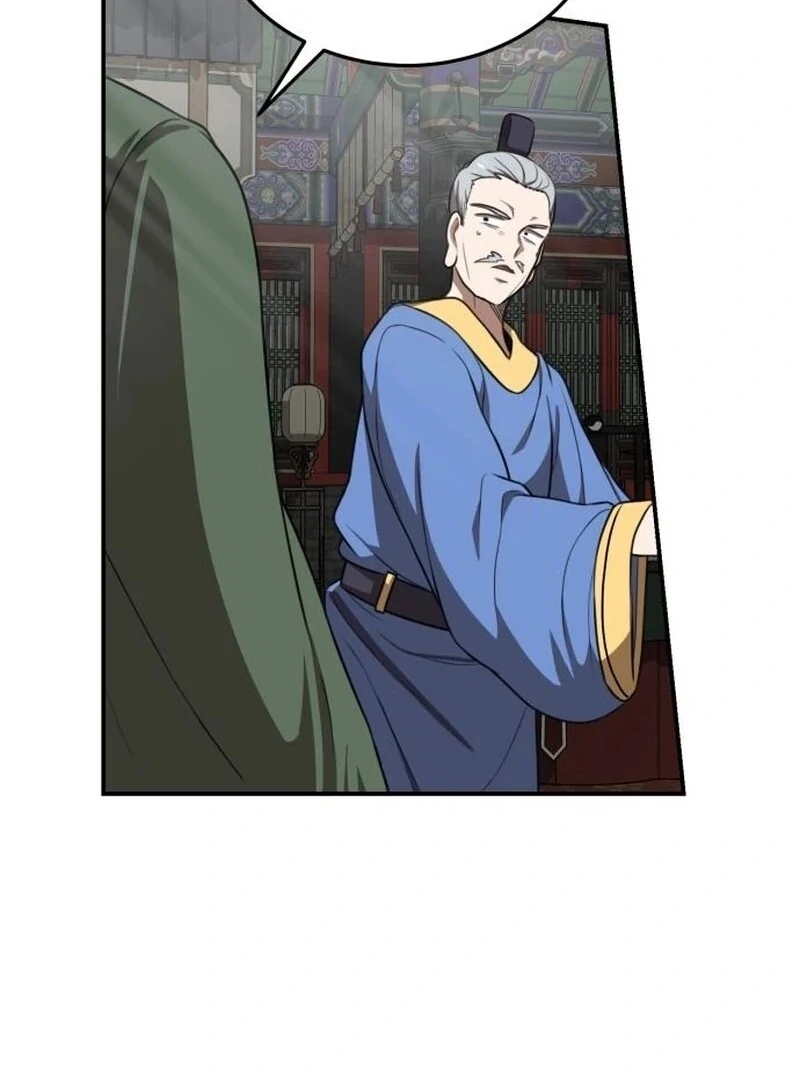 Read Perhaps Invincible Manga Online