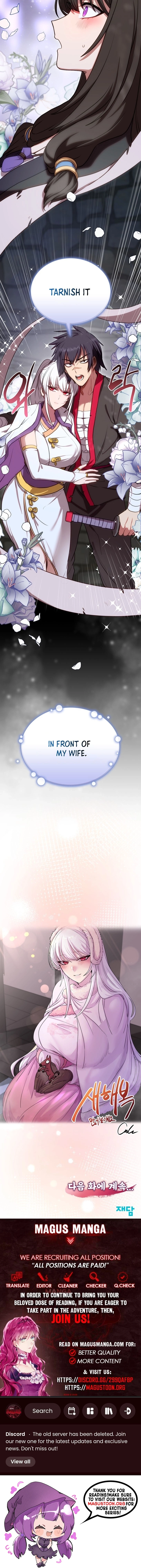 Read Perhaps Invincible Manga Online
