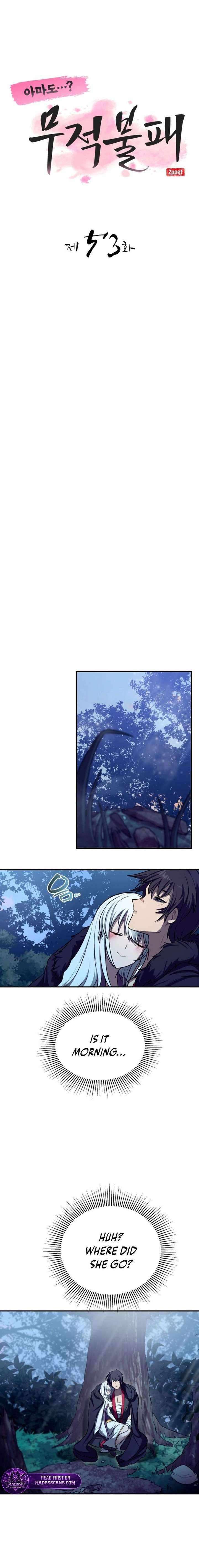 Read Perhaps Invincible Manga Online