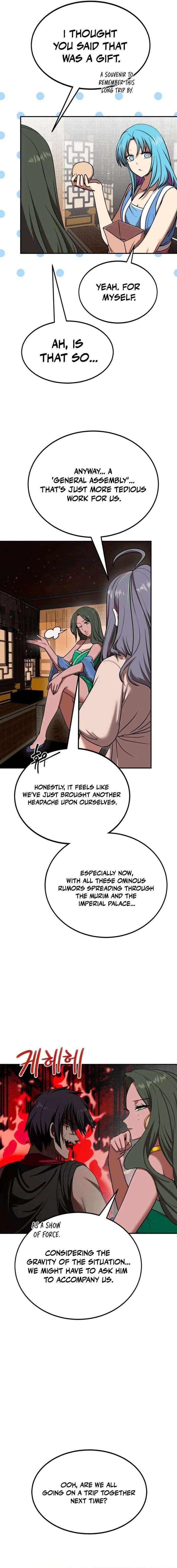 Read Perhaps Invincible Manga Online