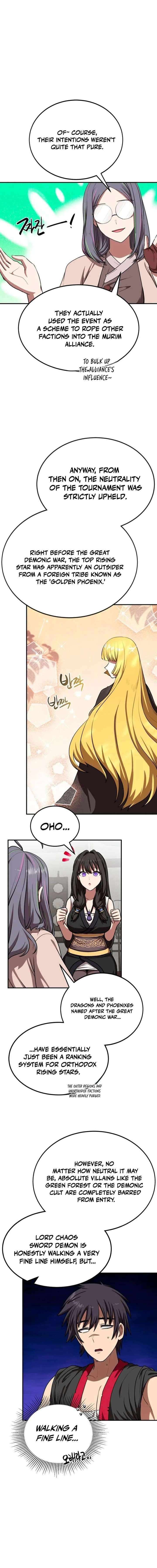 Read Perhaps Invincible Manga Online