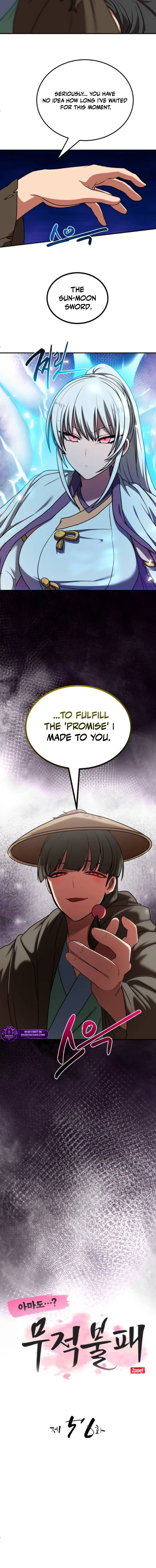 Read Perhaps Invincible Manga Online