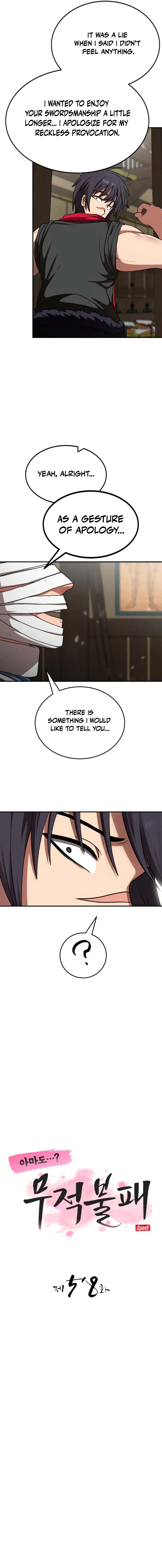 Read Perhaps Invincible Manga Online