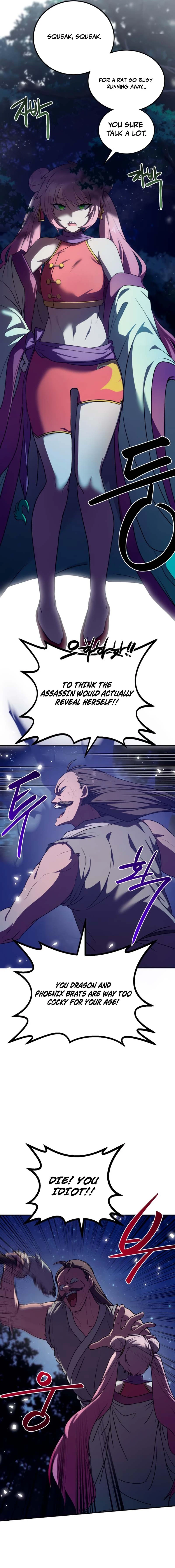 Read Perhaps Invincible Manga Online