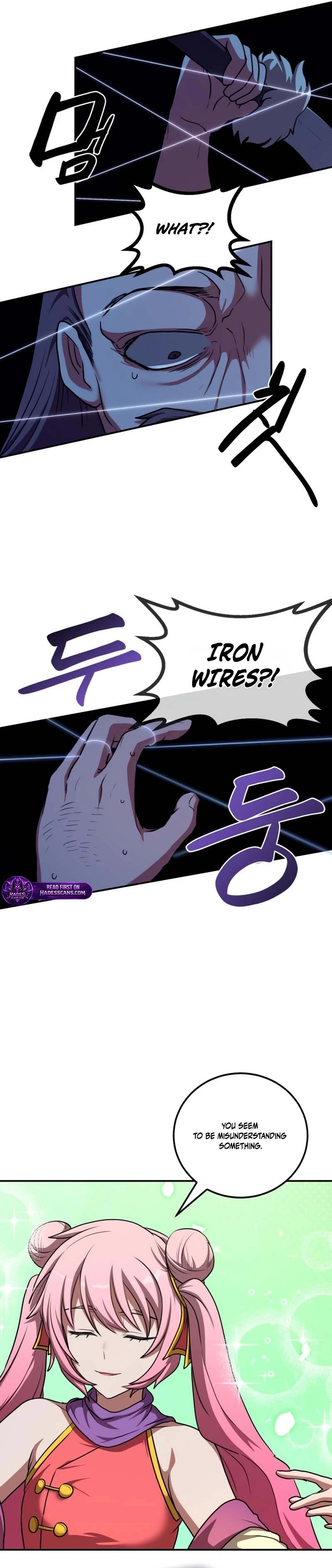 Read Perhaps Invincible Manga Online