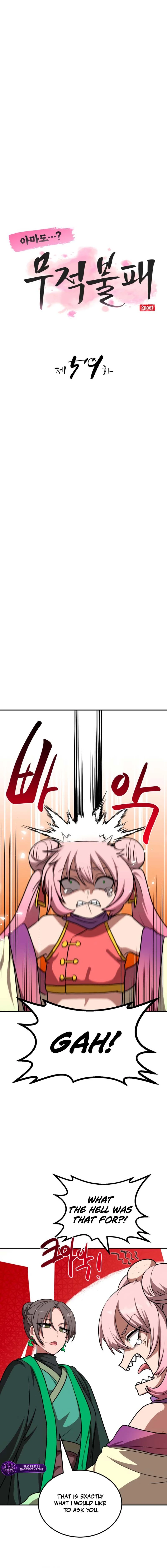 Read Perhaps Invincible Manga Online