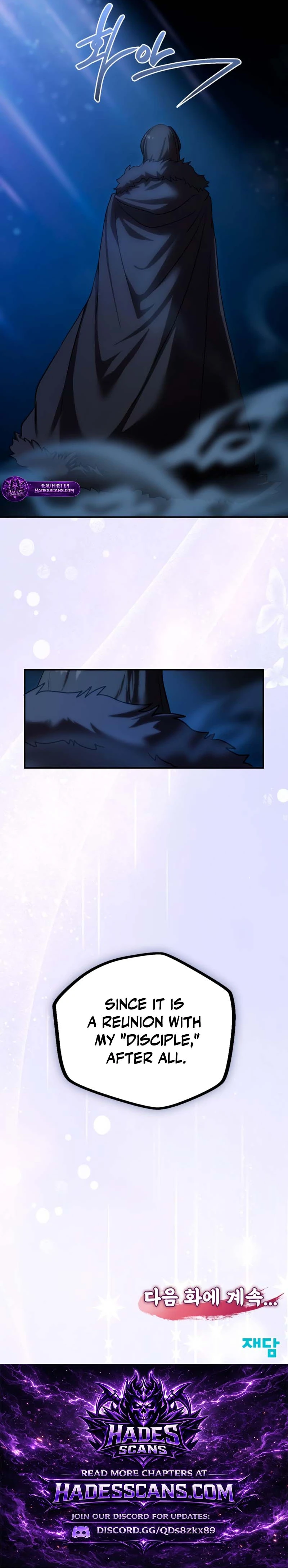Read Perhaps Invincible Manga Online