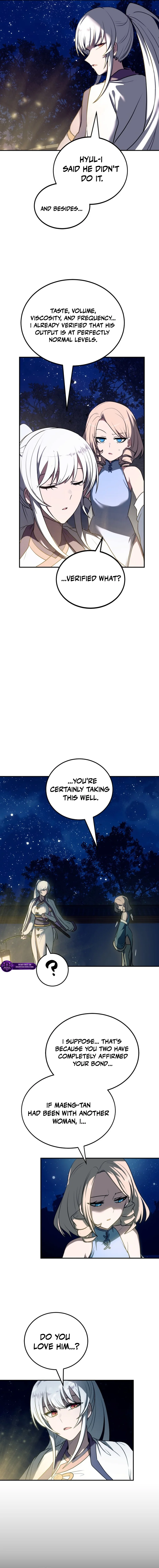 Read Perhaps Invincible Manga Online