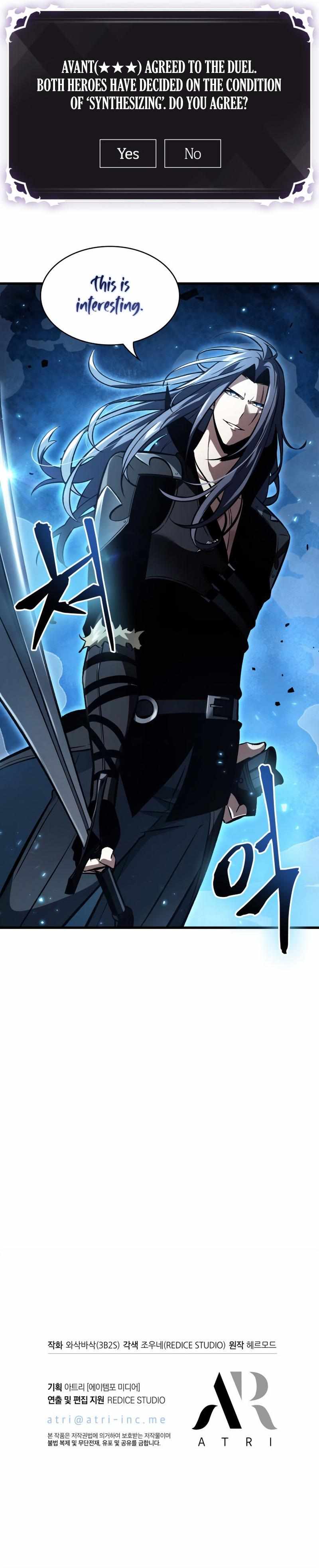 Read Pick Me Up, Infinite Gacha Manga Online