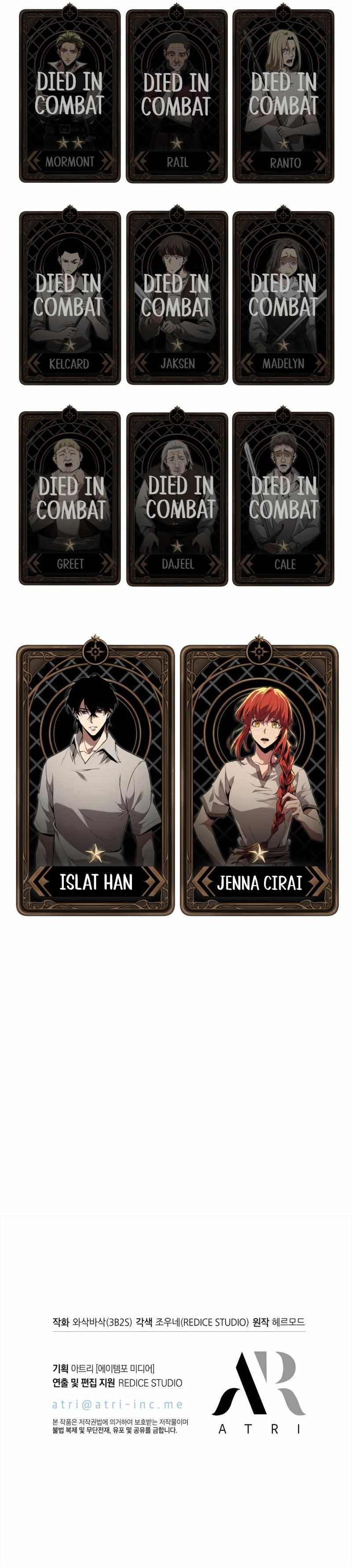 Read Pick Me Up, Infinite Gacha Manga Online