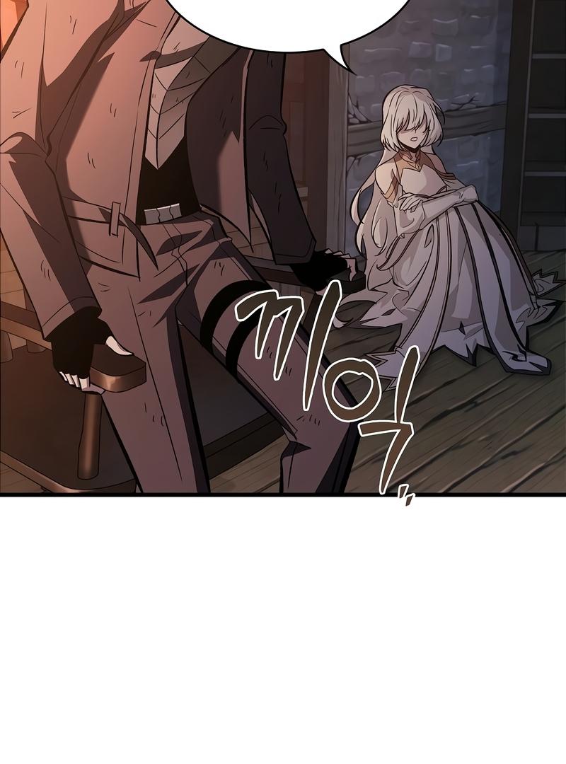 Read Pick Me Up, Infinite Gacha Manga Online