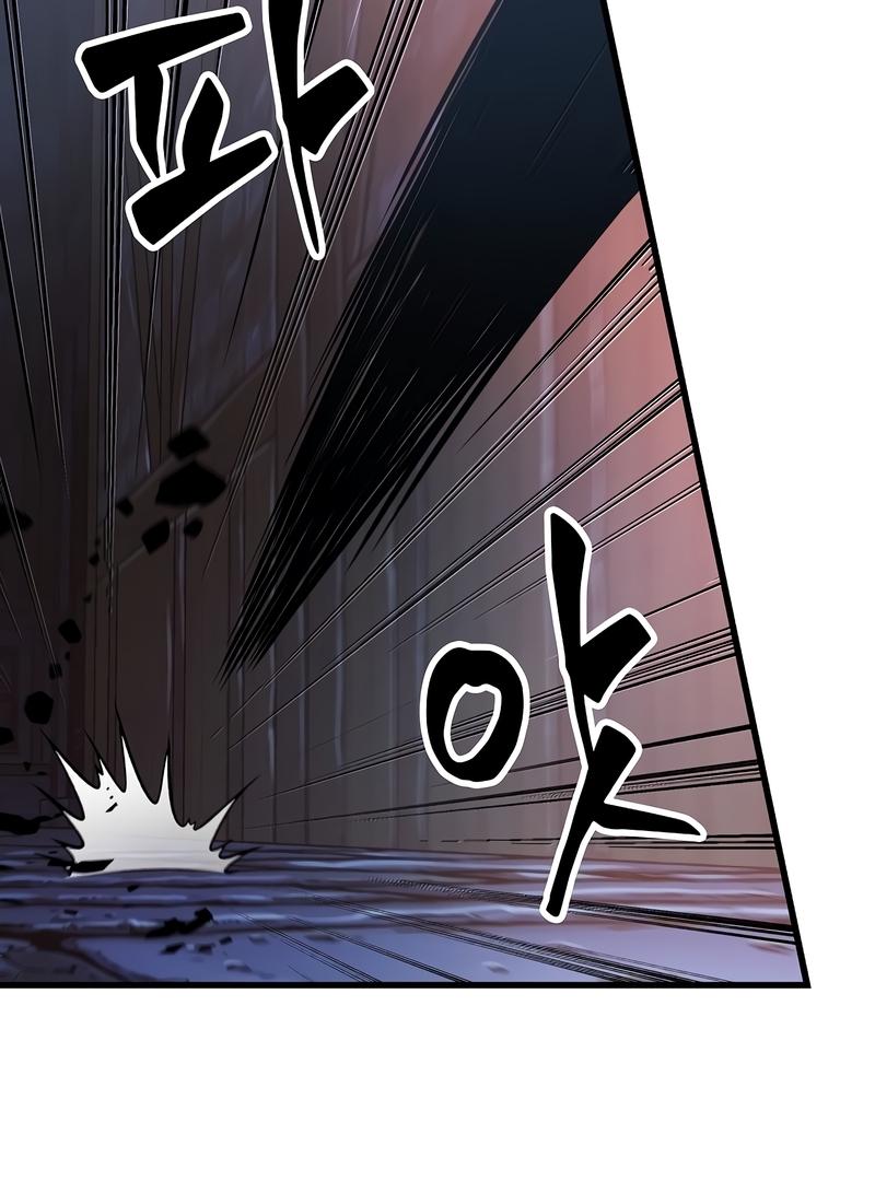 Read Pick Me Up, Infinite Gacha Manga Online