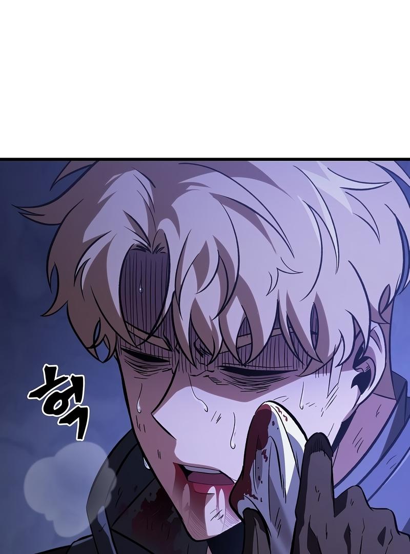 Read Pick Me Up, Infinite Gacha Manga Online
