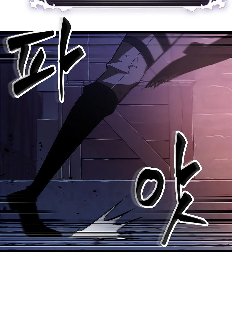 Read Pick Me Up, Infinite Gacha Manga Online