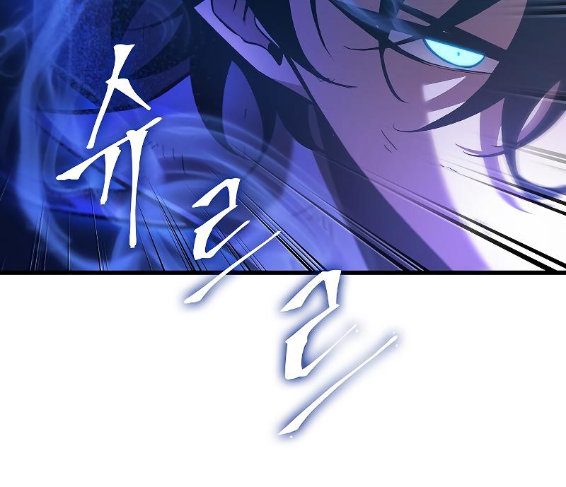 Read Pick Me Up, Infinite Gacha Manga Online