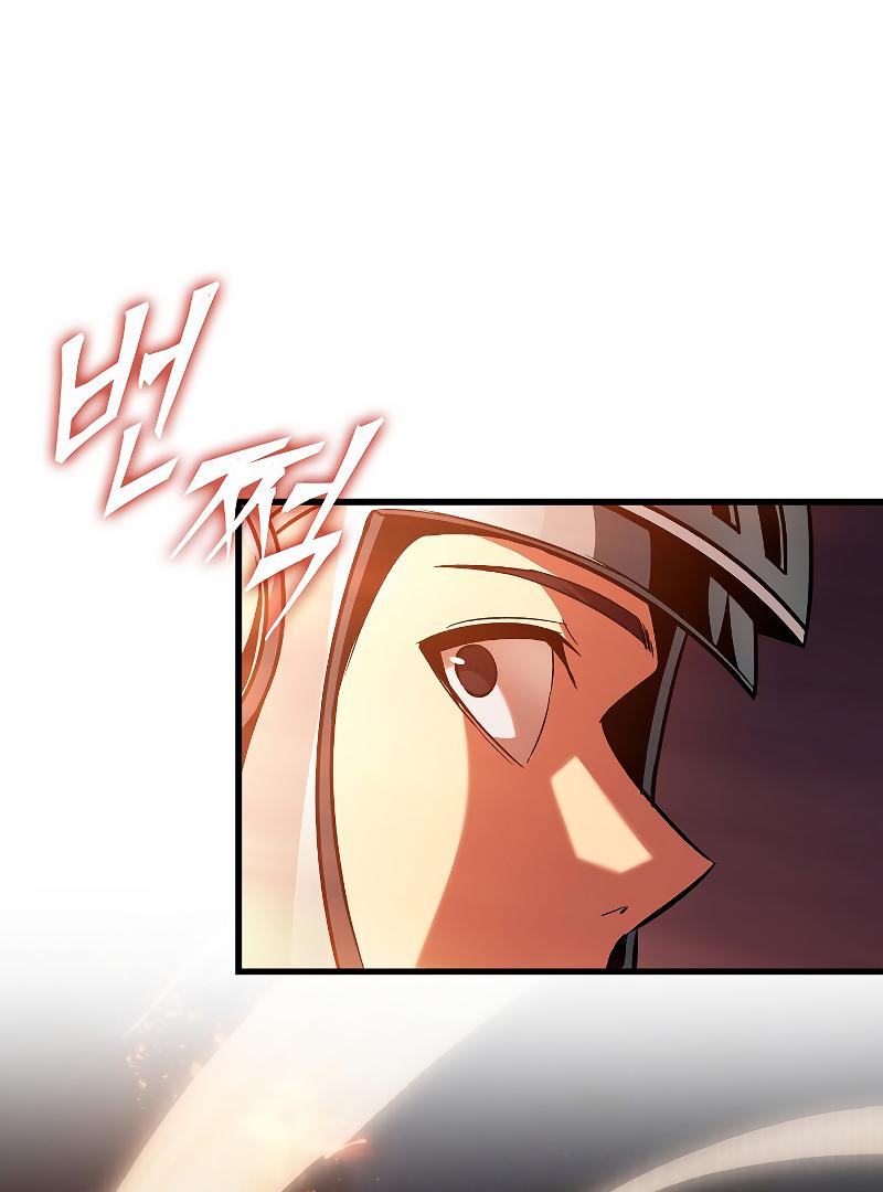 Read Pick Me Up, Infinite Gacha Manga Online